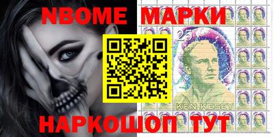 COCAINE Бузулук