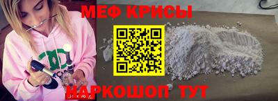 кокаин колумбия Будённовск