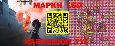 MESCALINE Бугуруслан