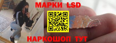 MESCALINE Бугуруслан