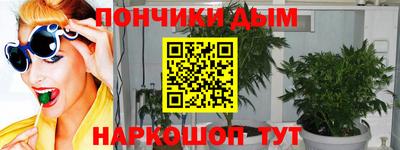 кокаин колумбия Будённовск