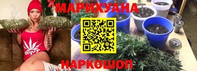 MESCALINE Бугуруслан