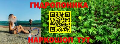 кокаин колумбия Будённовск