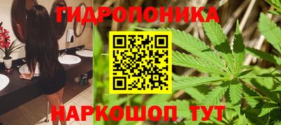 MESCALINE Бугуруслан