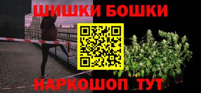 MESCALINE Бугуруслан