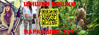 COCAINE Бузулук