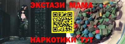 кокаин колумбия Будённовск