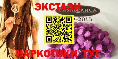 COCAINE Бузулук