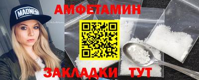 кокаин колумбия Будённовск