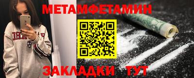 кокаин колумбия Будённовск