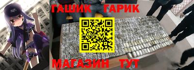 кокаин колумбия Будённовск
