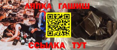 COCAINE Бузулук