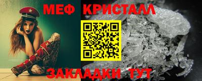 кокаин колумбия Будённовск